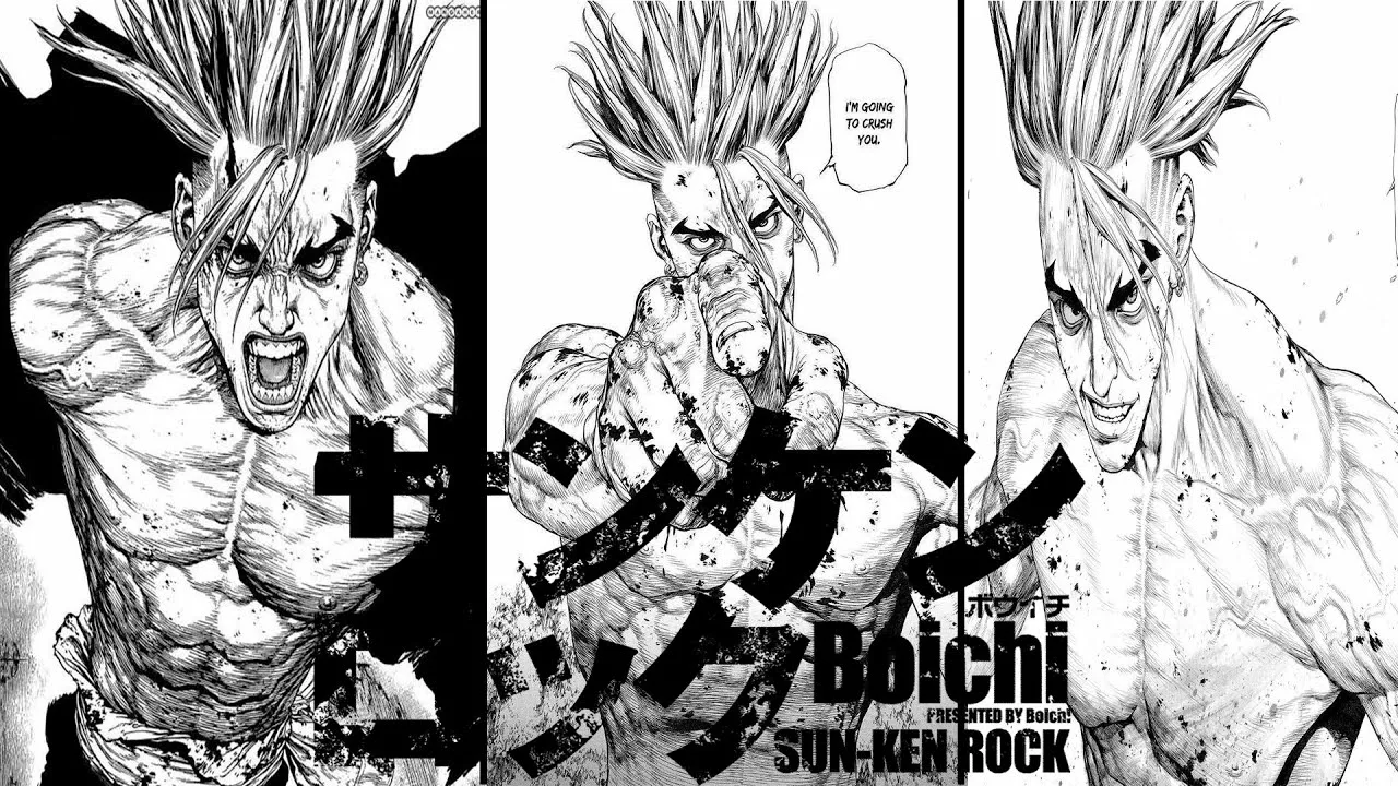 Sun Ken Rock