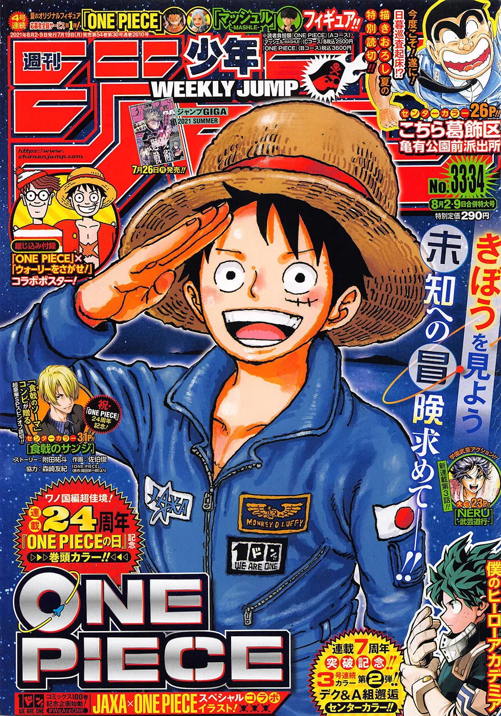 Lelscan manga en ligne 
