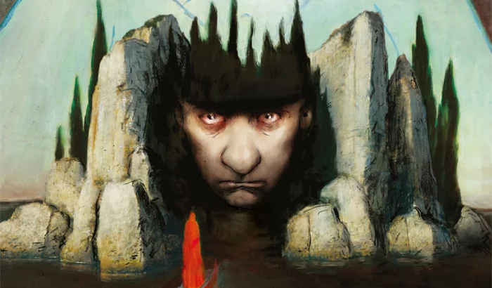 Crénom, Baudelaire ! Crénom, Baudelaire !
