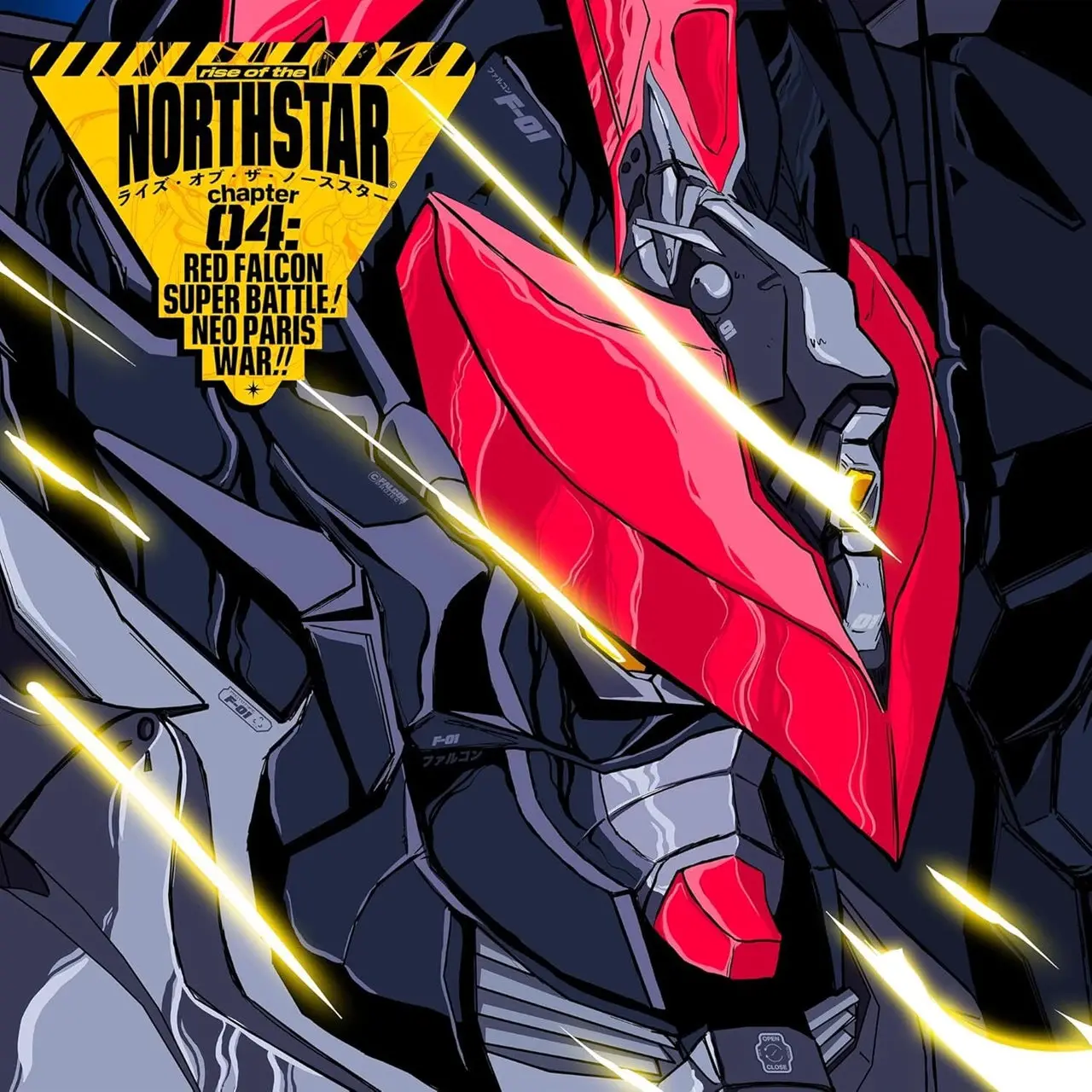 Rise Of The Northstar – Chapter 04 Red Falcon Super Battle Neo Paris War 1