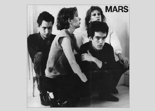 Mars cover