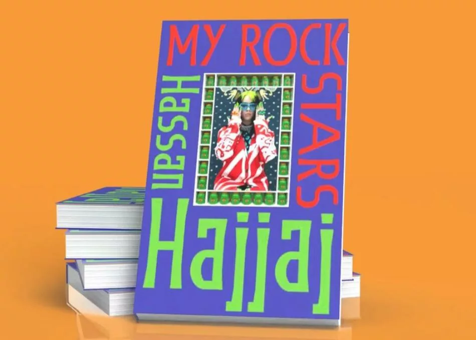 PARIS PHOTOGRAPHIE HASSAN HAJJAJ SES img 03 853x521 Copy