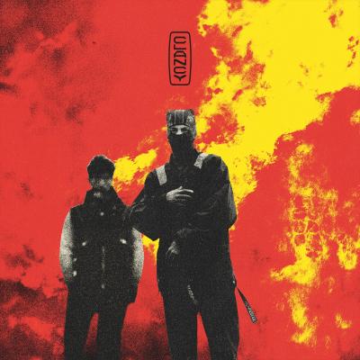 TOP ALBUMS ROCK SOUND 111 CLANCY